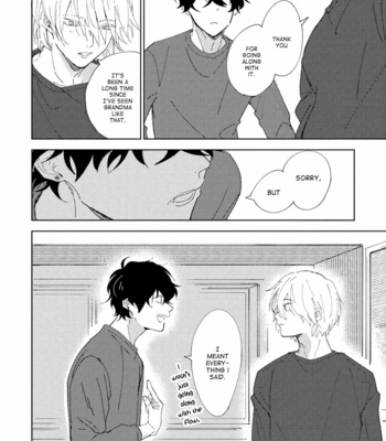 [Nishima Nakamichi] Kimidori [Eng] (c.1-3) – Gay Manga sex 99