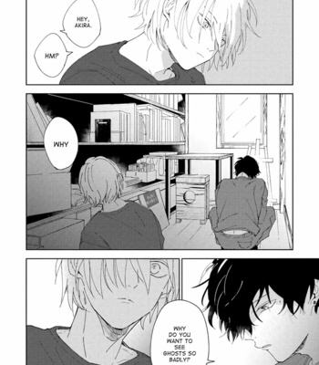 [Nishima Nakamichi] Kimidori [Eng] (c.1-3) – Gay Manga sex 105