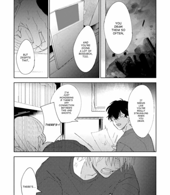 [Nishima Nakamichi] Kimidori [Eng] (c.1-3) – Gay Manga sex 106
