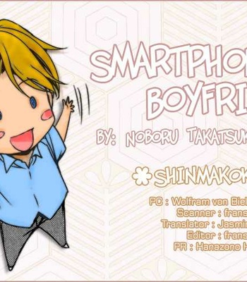 [TAKATSUKI Noboru] Smartphone Boyfriend [Eng] – Gay Manga sex 2