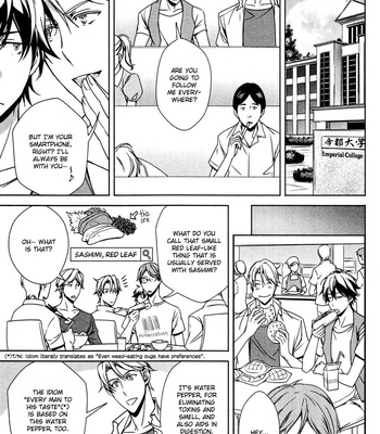 [TAKATSUKI Noboru] Smartphone Boyfriend [Eng] – Gay Manga sex 17