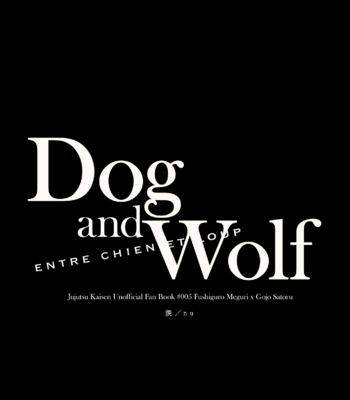 [羨 nu] Dog and Wolf (Entre chien et loup) – Jujutsu Kaisen dj [Eng] – Gay Manga sex 3