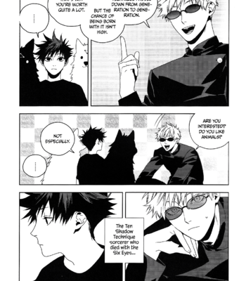 [羨 nu] Dog and Wolf (Entre chien et loup) – Jujutsu Kaisen dj [Eng] – Gay Manga sex 9