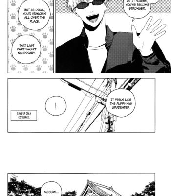 [羨 nu] Dog and Wolf (Entre chien et loup) – Jujutsu Kaisen dj [Eng] – Gay Manga sex 14
