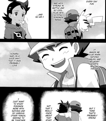 [Baketsu de Chin (Matsuno)] Daijoubu!! Ryouomoi da yo | It’s Okay!! Our Love Is Mutual – Pokémon Journeys dj [Eng] – Gay Manga sex 5
