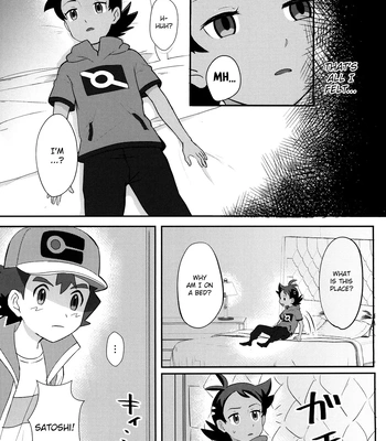 [Baketsu de Chin (Matsuno)] Daijoubu!! Ryouomoi da yo | It’s Okay!! Our Love Is Mutual – Pokémon Journeys dj [Eng] – Gay Manga sex 6