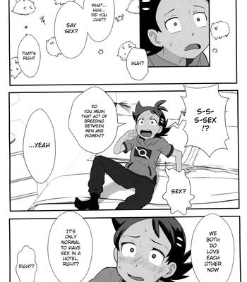 [Baketsu de Chin (Matsuno)] Daijoubu!! Ryouomoi da yo | It’s Okay!! Our Love Is Mutual – Pokémon Journeys dj [Eng] – Gay Manga sex 8