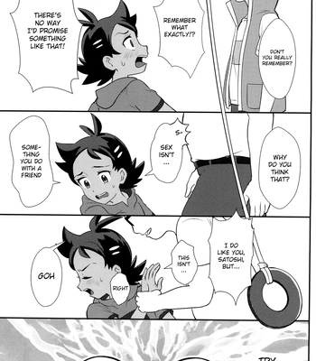 [Baketsu de Chin (Matsuno)] Daijoubu!! Ryouomoi da yo | It’s Okay!! Our Love Is Mutual – Pokémon Journeys dj [Eng] – Gay Manga sex 9