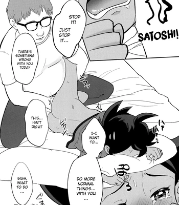 [Baketsu de Chin (Matsuno)] Daijoubu!! Ryouomoi da yo | It’s Okay!! Our Love Is Mutual – Pokémon Journeys dj [Eng] – Gay Manga sex 20
