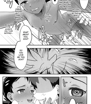 [Baketsu de Chin (Matsuno)] Daijoubu!! Ryouomoi da yo | It’s Okay!! Our Love Is Mutual – Pokémon Journeys dj [Eng] – Gay Manga sex 31