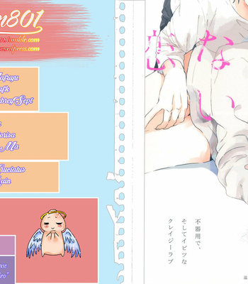 [Moriyo] Mitto mo nai koi (update c.5) [Eng] – Gay Manga sex 70
