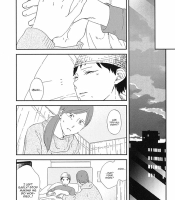 [Moriyo] Mitto mo nai koi (update c.5) [Eng] – Gay Manga sex 101