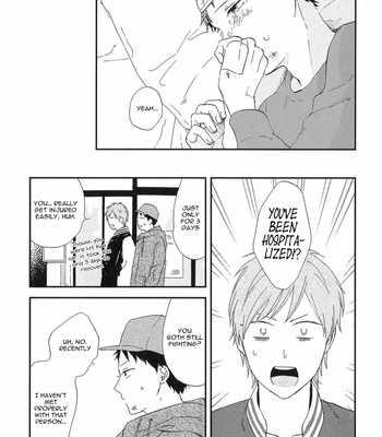 [Moriyo] Mitto mo nai koi (update c.5) [Eng] – Gay Manga sex 104