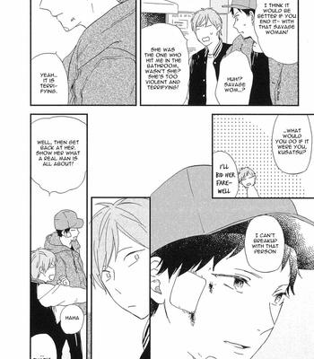[Moriyo] Mitto mo nai koi (update c.5) [Eng] – Gay Manga sex 105