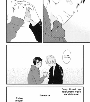 [Moriyo] Mitto mo nai koi (update c.5) [Eng] – Gay Manga sex 117