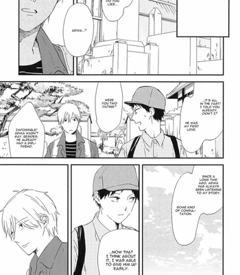 [Moriyo] Mitto mo nai koi (update c.5) [Eng] – Gay Manga sex 118