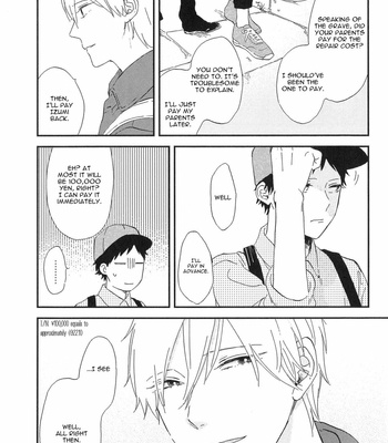 [Moriyo] Mitto mo nai koi (update c.5) [Eng] – Gay Manga sex 119