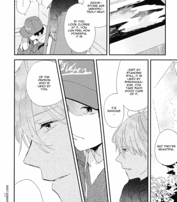 [Moriyo] Mitto mo nai koi (update c.5) [Eng] – Gay Manga sex 16