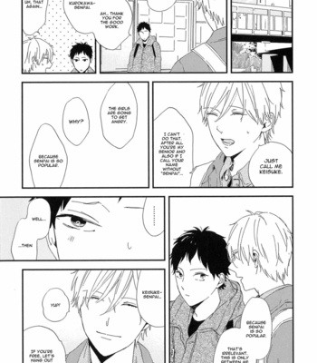 [Moriyo] Mitto mo nai koi (update c.5) [Eng] – Gay Manga sex 17