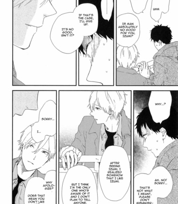 [Moriyo] Mitto mo nai koi (update c.5) [Eng] – Gay Manga sex 20