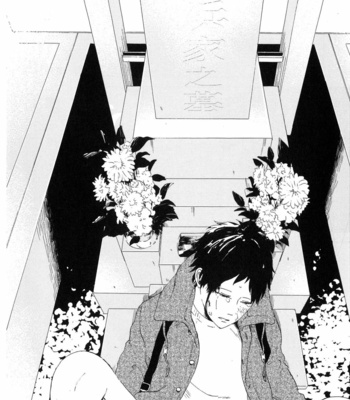 [Moriyo] Mitto mo nai koi (update c.5) [Eng] – Gay Manga sex 8
