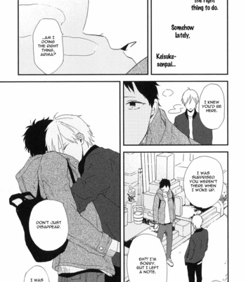 [Moriyo] Mitto mo nai koi (update c.5) [Eng] – Gay Manga sex 33