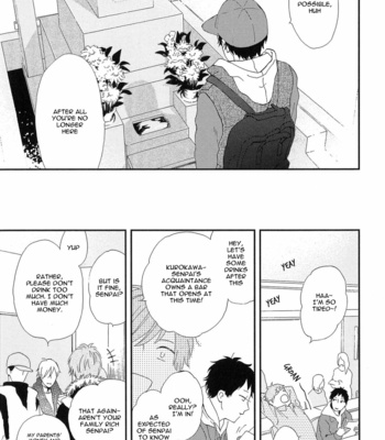 [Moriyo] Mitto mo nai koi (update c.5) [Eng] – Gay Manga sex 11