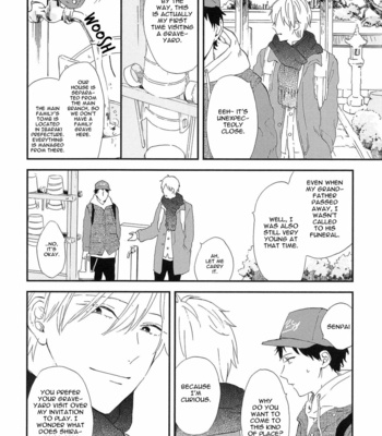 [Moriyo] Mitto mo nai koi (update c.5) [Eng] – Gay Manga sex 14