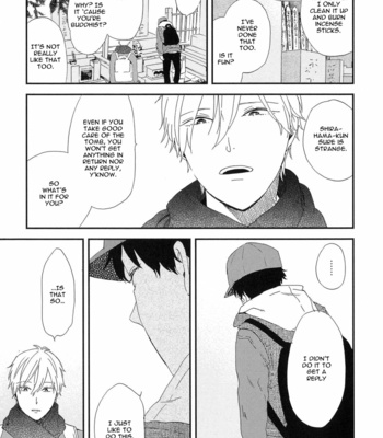 [Moriyo] Mitto mo nai koi (update c.5) [Eng] – Gay Manga sex 15