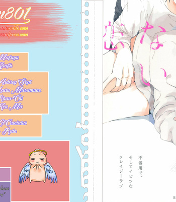 [Moriyo] Mitto mo nai koi (update c.5) [Eng] – Gay Manga sex 42