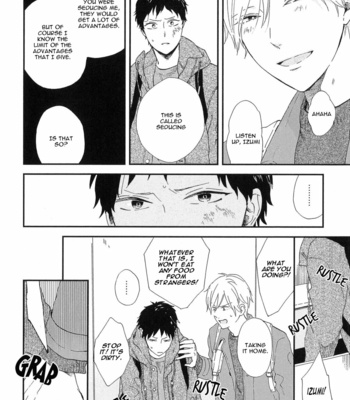 [Moriyo] Mitto mo nai koi (update c.5) [Eng] – Gay Manga sex 48