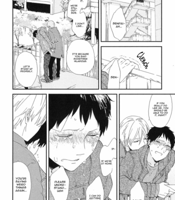 [Moriyo] Mitto mo nai koi (update c.5) [Eng] – Gay Manga sex 50