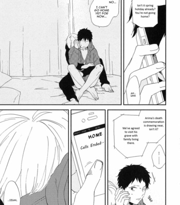 [Moriyo] Mitto mo nai koi (update c.5) [Eng] – Gay Manga sex 73