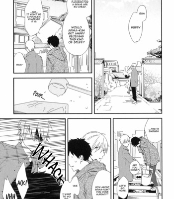 [Moriyo] Mitto mo nai koi (update c.5) [Eng] – Gay Manga sex 77
