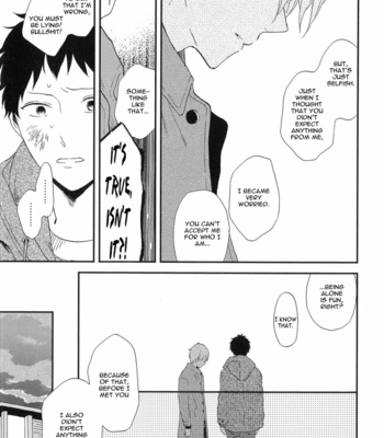 [Moriyo] Mitto mo nai koi (update c.5) [Eng] – Gay Manga sex 83