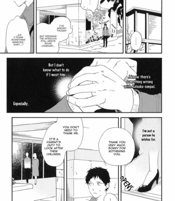 [Moriyo] Mitto mo nai koi (update c.5) [Eng] – Gay Manga sex 89