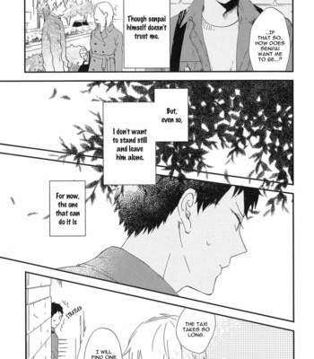 [Moriyo] Mitto mo nai koi (update c.5) [Eng] – Gay Manga sex 93