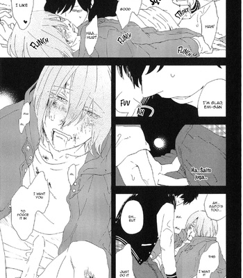 [Moriyo] Mitto mo nai koi (update c.5) [Eng] – Gay Manga sex 137