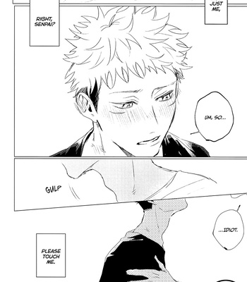 [arcana8] LOVE IS BEST – Jujutsu Kaisen dj [Eng] – Gay Manga sex 7