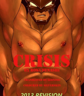 Gay Manga - [Kimi wa Rokudenashi (Rokudenashi)] CRISIS [Eng] – Gay Manga