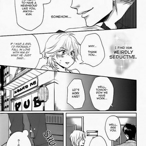 [AIBA Kyoko] Yarashikute Ijiwaru | Naughty Tease (update c.5.5) [Eng] – Gay Manga sex 10