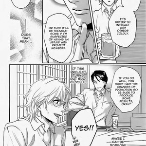 [AIBA Kyoko] Yarashikute Ijiwaru | Naughty Tease (update c.5.5) [Eng] – Gay Manga sex 17