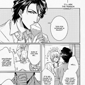 [AIBA Kyoko] Yarashikute Ijiwaru | Naughty Tease (update c.5.5) [Eng] – Gay Manga sex 20