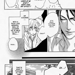 [AIBA Kyoko] Yarashikute Ijiwaru | Naughty Tease (update c.5.5) [Eng] – Gay Manga sex 23