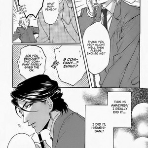[AIBA Kyoko] Yarashikute Ijiwaru | Naughty Tease (update c.5.5) [Eng] – Gay Manga sex 24
