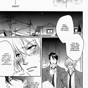 [AIBA Kyoko] Yarashikute Ijiwaru | Naughty Tease (update c.5.5) [Eng] – Gay Manga sex 26