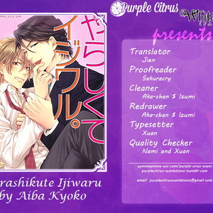[AIBA Kyoko] Yarashikute Ijiwaru | Naughty Tease (update c.5.5) [Eng] – Gay Manga sex 41