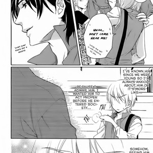 [AIBA Kyoko] Yarashikute Ijiwaru | Naughty Tease (update c.5.5) [Eng] – Gay Manga sex 47