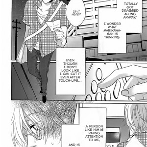 [AIBA Kyoko] Yarashikute Ijiwaru | Naughty Tease (update c.5.5) [Eng] – Gay Manga sex 87