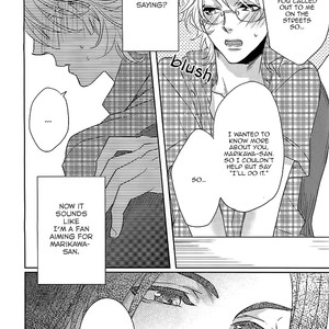 [AIBA Kyoko] Yarashikute Ijiwaru | Naughty Tease (update c.5.5) [Eng] – Gay Manga sex 95